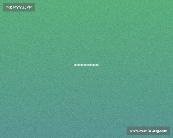 欧老师电子竞技发展史;电子竞技的历史