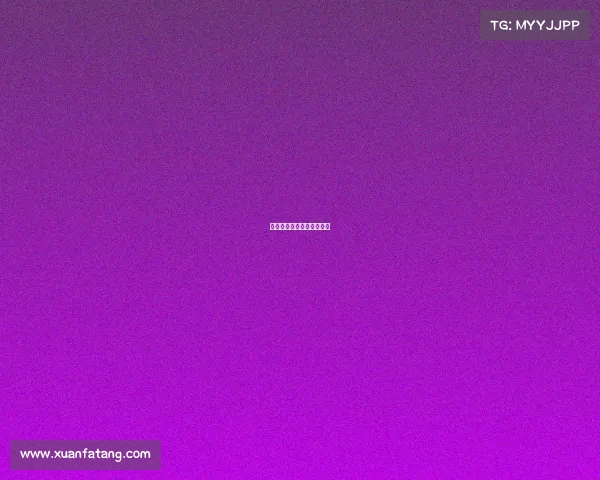 好听的电子竞技俱乐部名字